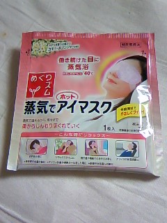 ファイル 436-1.jpg