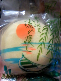 ファイル 438-1.jpg