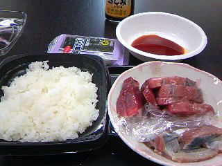 ファイル 456-1.jpg