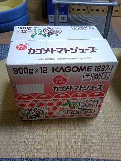 ファイル 649-1.jpg