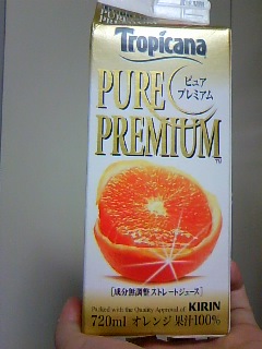 ファイル 657-1.jpg