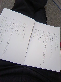 ファイル 679-1.jpg