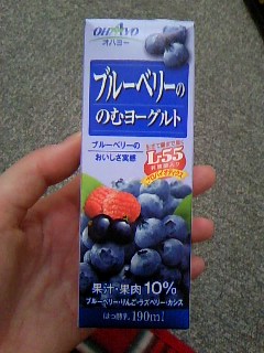 ファイル 681-1.jpg