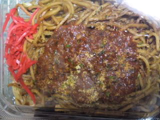 ファイル 769-1.jpg