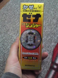 ファイル 828-1.jpg