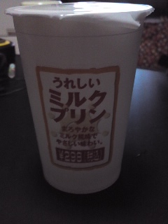 ファイル 857-1.jpg