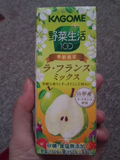 ファイル 870-1.jpg